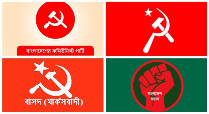 বাম জোটের কোনো প্রার্থীরই টেকেনি জামানত