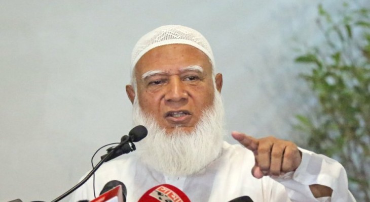 দায়িত্বশীল বিরোধী দলের ভূমিকা পালনের ঘোষণা জামায়াত আমিরের