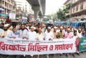 বিদ্যুতের দাম বৃদ্ধির প্রতিবাদে রাজধানীসহ সারাদেশে জামায়াতের বিক্ষোভ