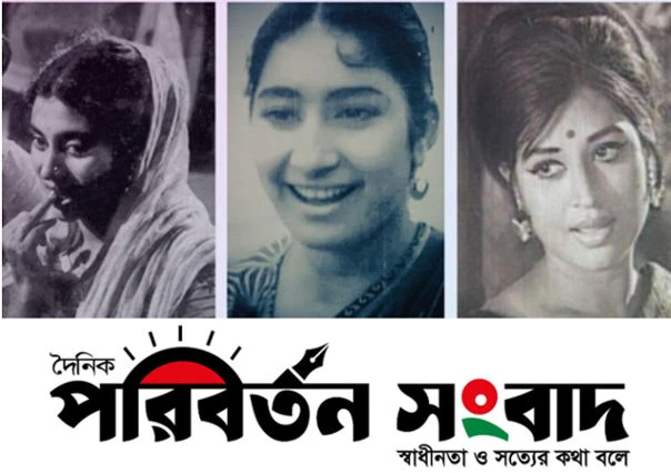 বাংলাদেশের আশির দশকের নায়িকারা এখনো জনপ্রিয়তার তুঙ্গে