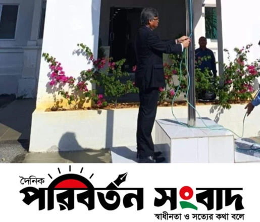 মালয়েশিয়ায় বাংলাদেশ হাইকমিশনের রমজানে নতুন অফিস সূচি