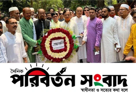 নাঙ্গলকোট উপজেলা আওয়ামী লীগের টুঙ্গিপাড়ায় বঙ্গবন্ধুর সমাধিতে শ্রদ্ধা নিবেদন